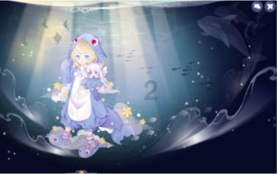 风色幻想5