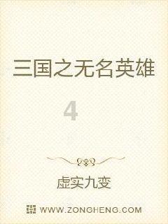 僵尸敲方块