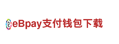 伟德平台注册 |升降设备有限公司
